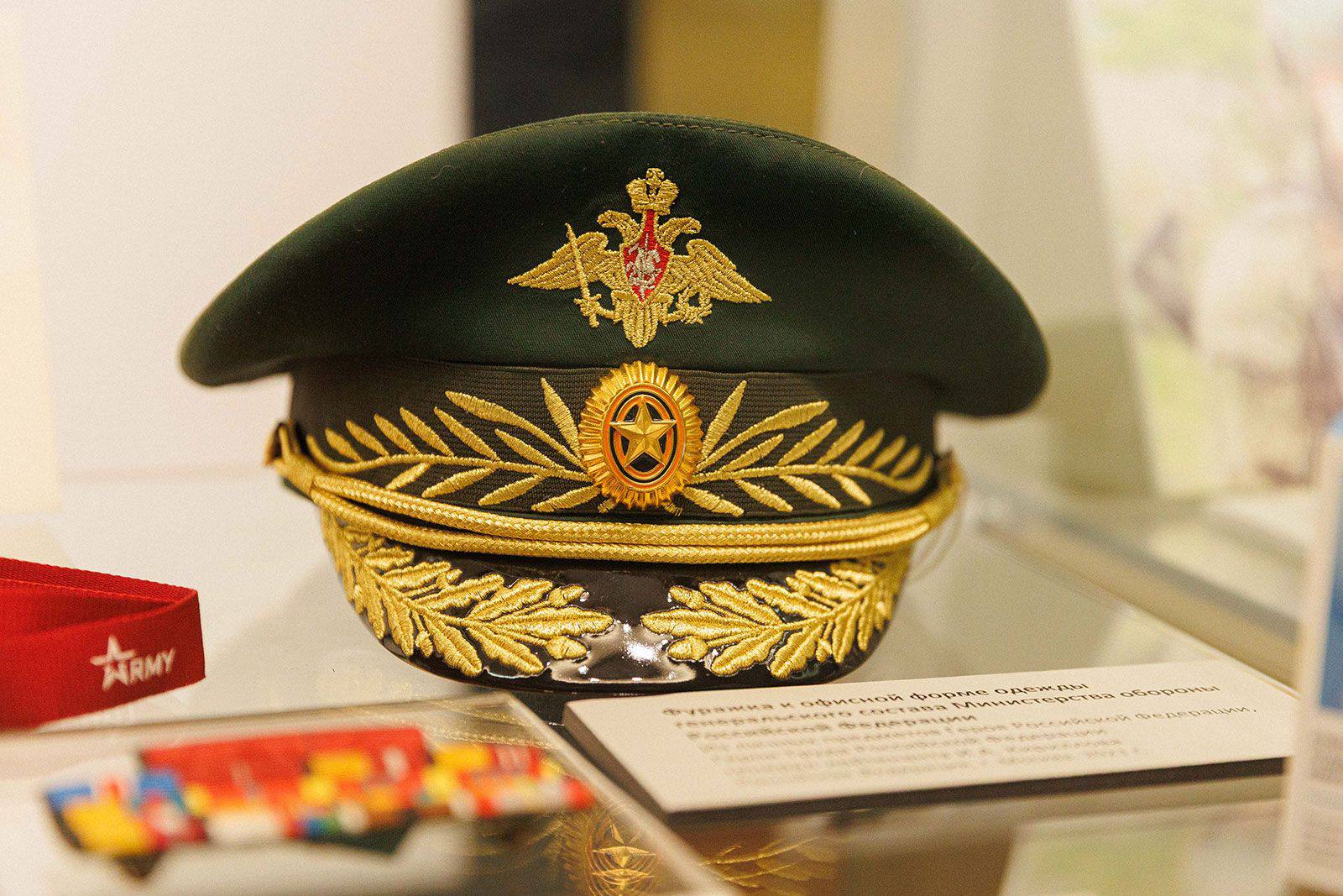 В приложении «Узнай Москву» появился аудиогид по Музею героев Советского Союза и России В приложении «Узнай Москву» появился аудиогид по Музею героев Советского Союза и России