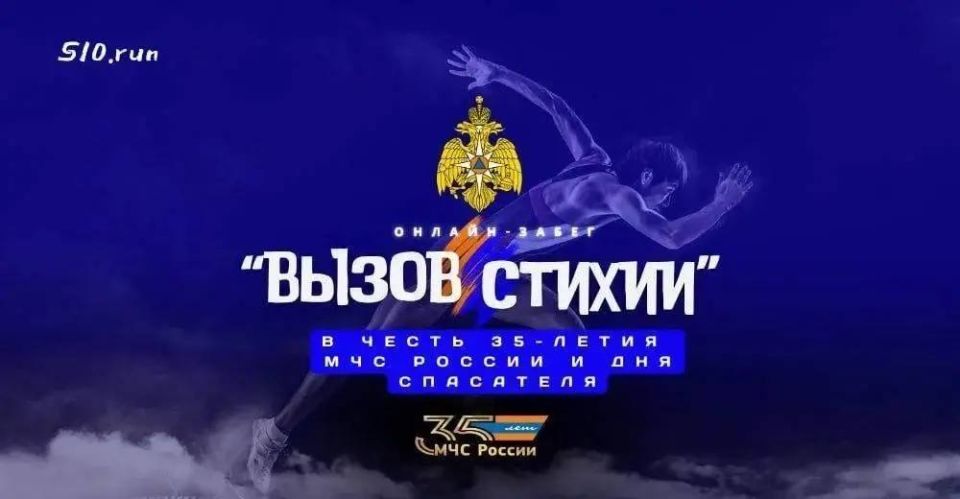 ������-����� ������ ������: ������ ���������� ����� 9 ����� ����������