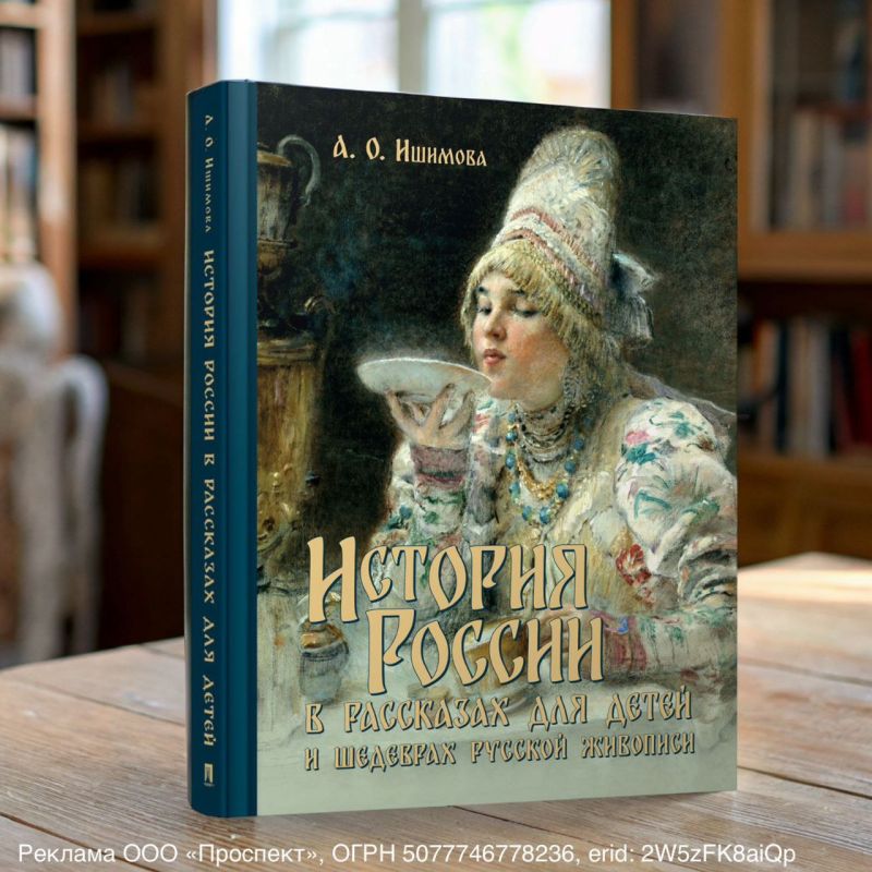 ������ ��������: ��������� ���� ����� ���������, ����� �� ��������, ��� ������ ������ �� ����