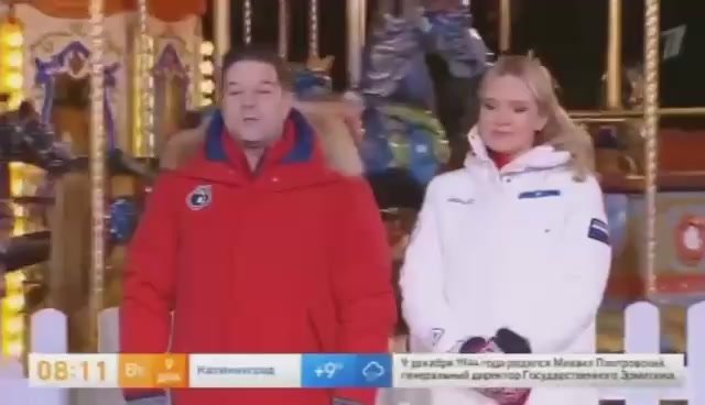 Военные музыканты Росгвардии поздравили россиян с Днём Героев Отечества в эфире Первого канала