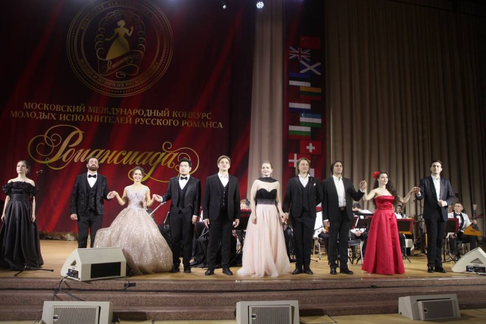 � ������ ���������� 29-� ������������� ������� �����������