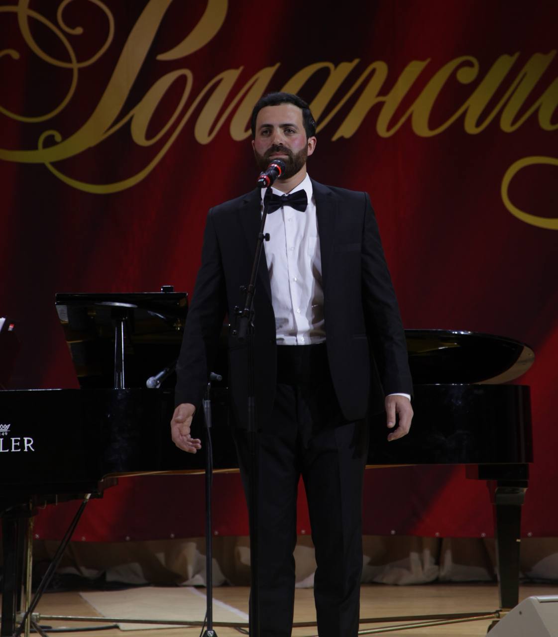 В Москве завершился 29-й Международный конкурс «Романсиада» В Москве завершился 29-й Международный конкурс «Романсиада»