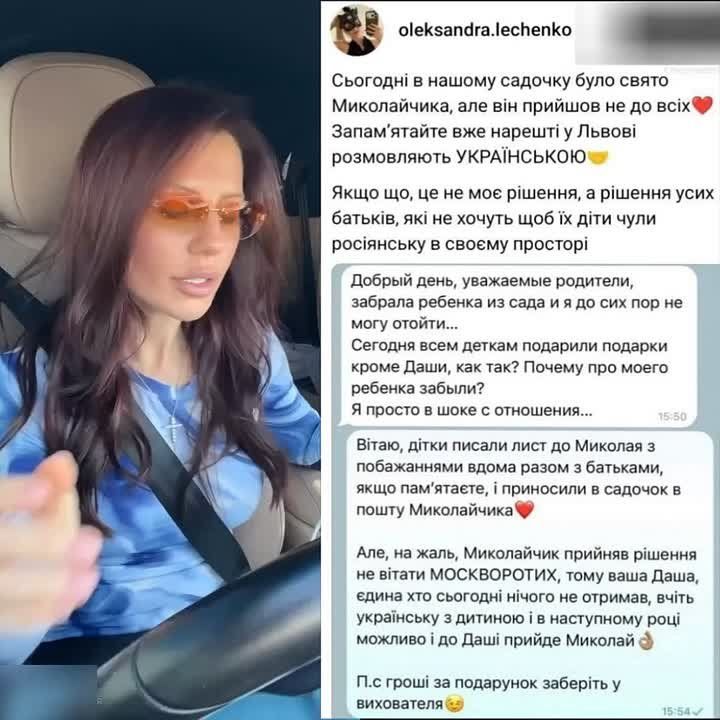 � ������� ���� ������ �������������� ������ ������� "�����������" � � �������������� �� ������� �������