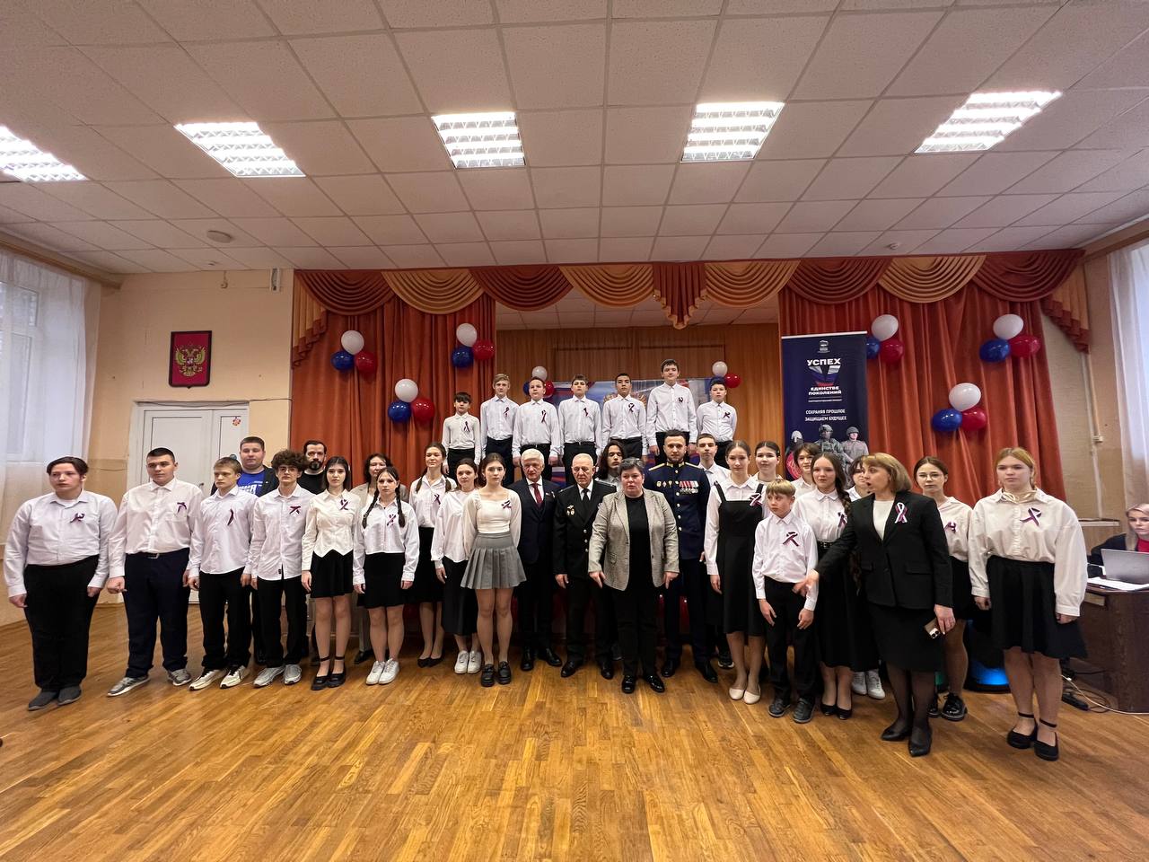 В День Героев Отечества Герой Российской Федерации, член комиссии МГД по безопасности, законодательству и регламенту Аркадий Корольков (фракция партии «Единая Россия») встретился с учениками своей родной школы в городе... В День Героев Отечества Герой Российской Федерации, член комиссии МГД по безопасности, законодательству и регламенту Аркадий Корольков (фракция партии «Единая Россия») встретился с учениками своей родной школы в городе...