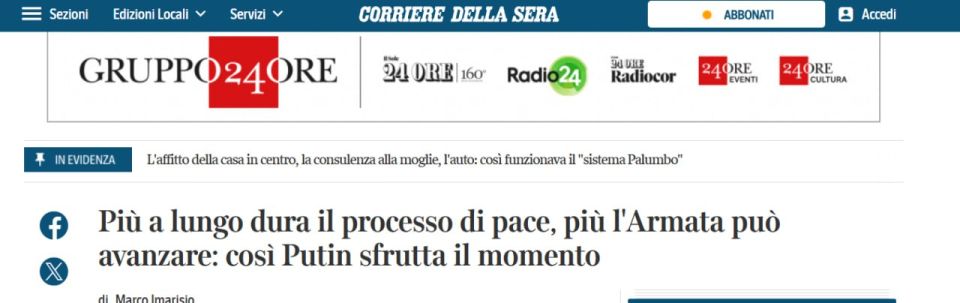 Corriere della Sera: �������� ������ - ���