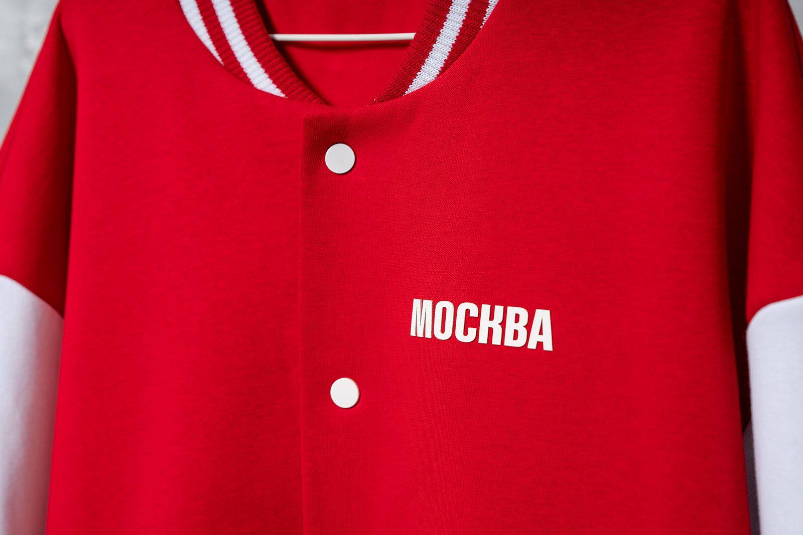 Сувениры официального бренда столицы теперь можно купить на площадках проекта «Зима в Москве» Сувениры официального бренда столицы теперь можно купить на площадках проекта «Зима в Москве»