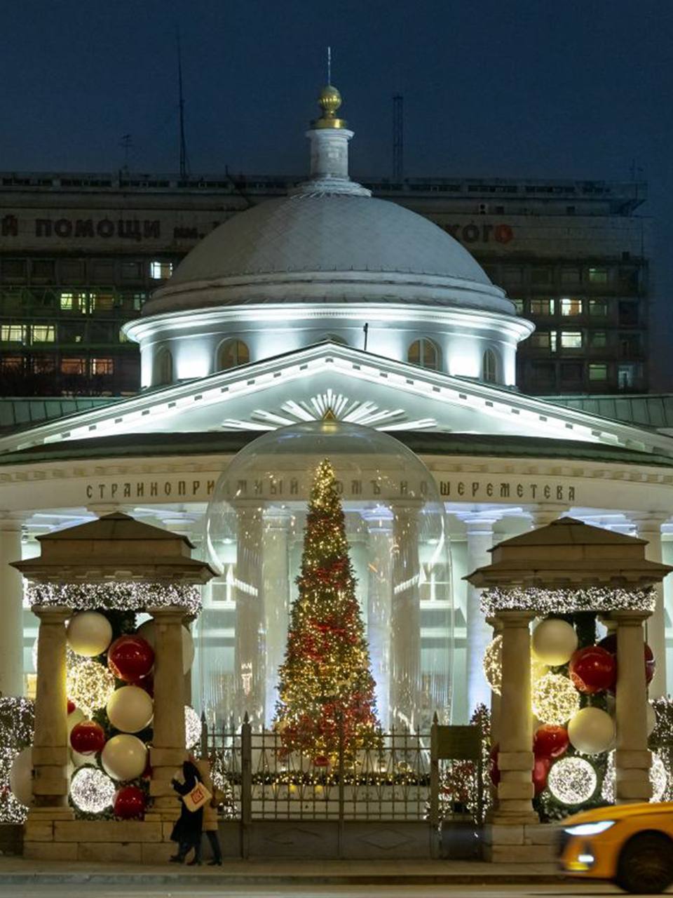 возле НИИ Склифосовского сказочно! возле НИИ Склифосовского сказочно!