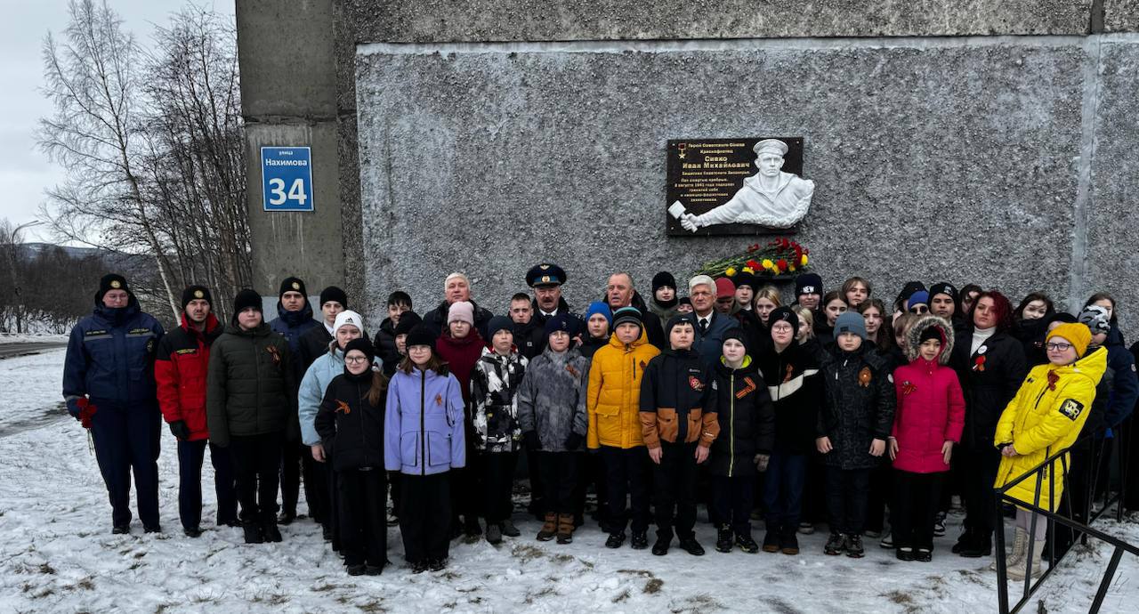 Алексей Шапошников: С Днём Героев Отечества! В этот день мы чествуем героев разных лет и эпох, которые, проявив доблесть и отвагу, защитили нашу страну Алексей Шапошников: С Днём Героев Отечества! В этот день мы чествуем героев разных лет и эпох, которые, проявив доблесть и отвагу, защитили нашу страну
