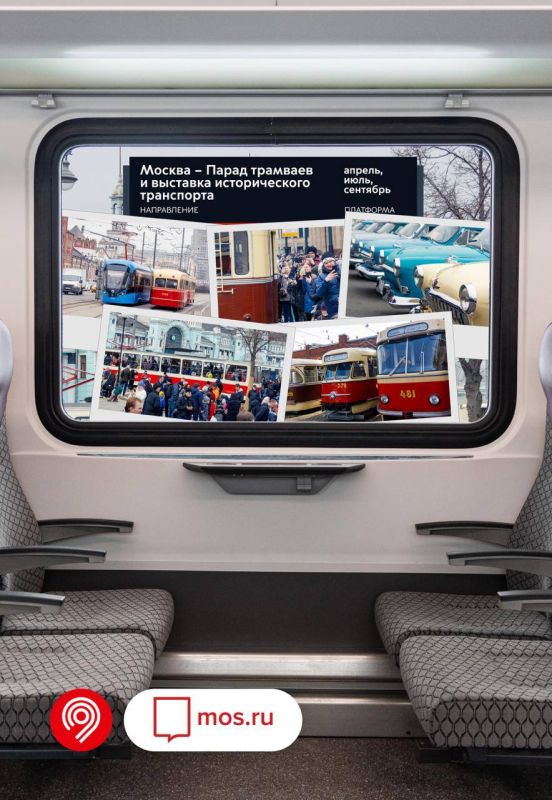 ��������� �����, ������� ������� ��� � �������!