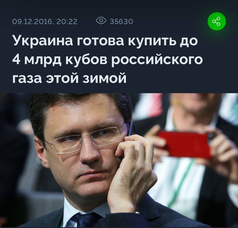 #���������. � ������� ��������� ����� � ������ � ��������