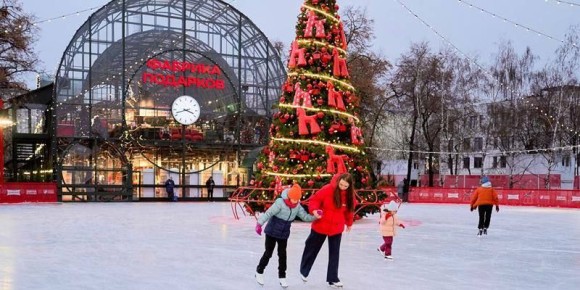 Приглашаем на бесплатные мастер-классы, каток и кинопоказы