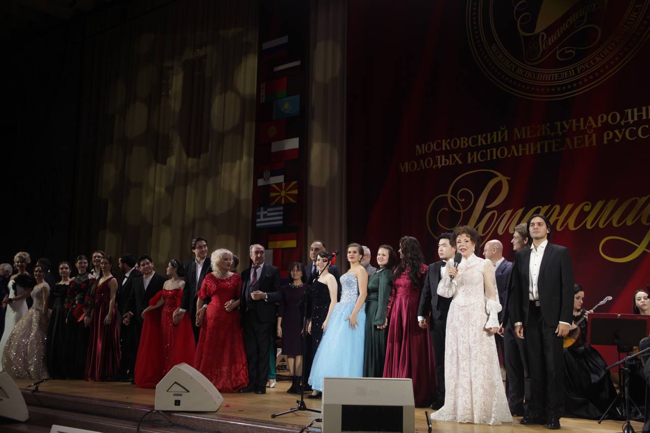 В Москве завершился 29-й Международный конкурс «Романсиада» В Москве завершился 29-й Международный конкурс «Романсиада»