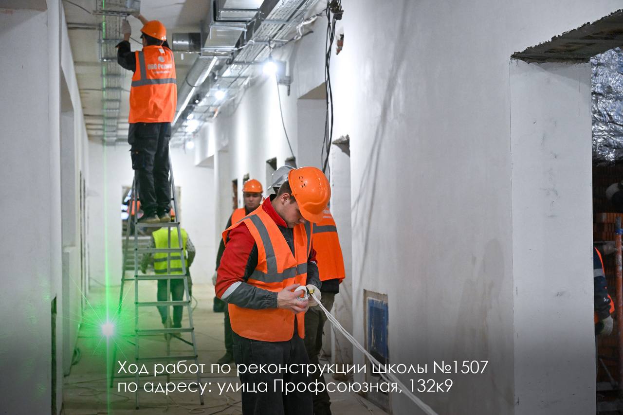 Школа № 1507 в Теплом Стане откроется после полной реконструкции Школа № 1507 в Теплом Стане откроется после полной реконструкции