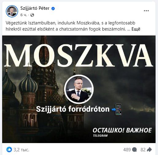 ���������� ��������� ���� � ������ ��������� ����� ����� �������