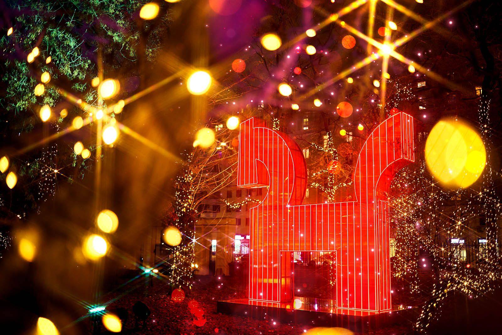 Московские больницы и поликлиники украсили к Новому году Московские больницы и поликлиники украсили к Новому году