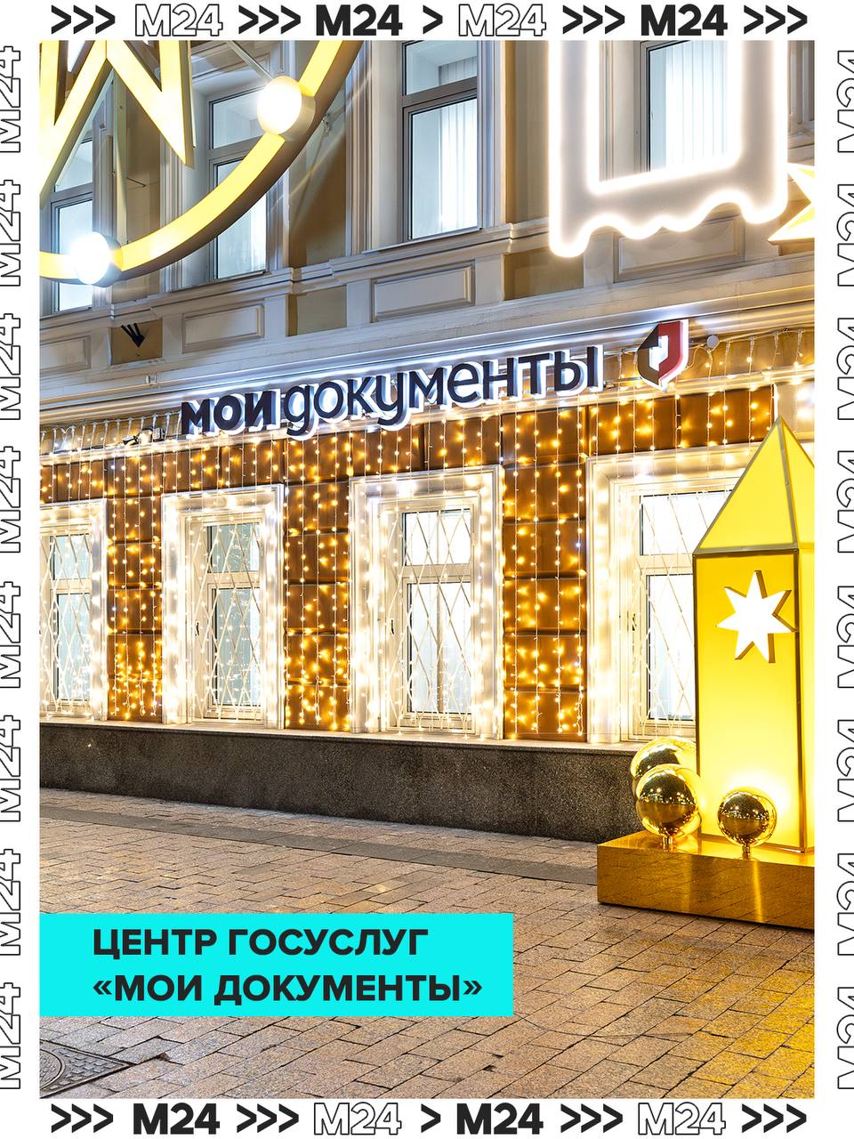 Всё как врач прописал — побольше красоты и ярких эмоций! Всё как врач прописал — побольше красоты и ярких эмоций!