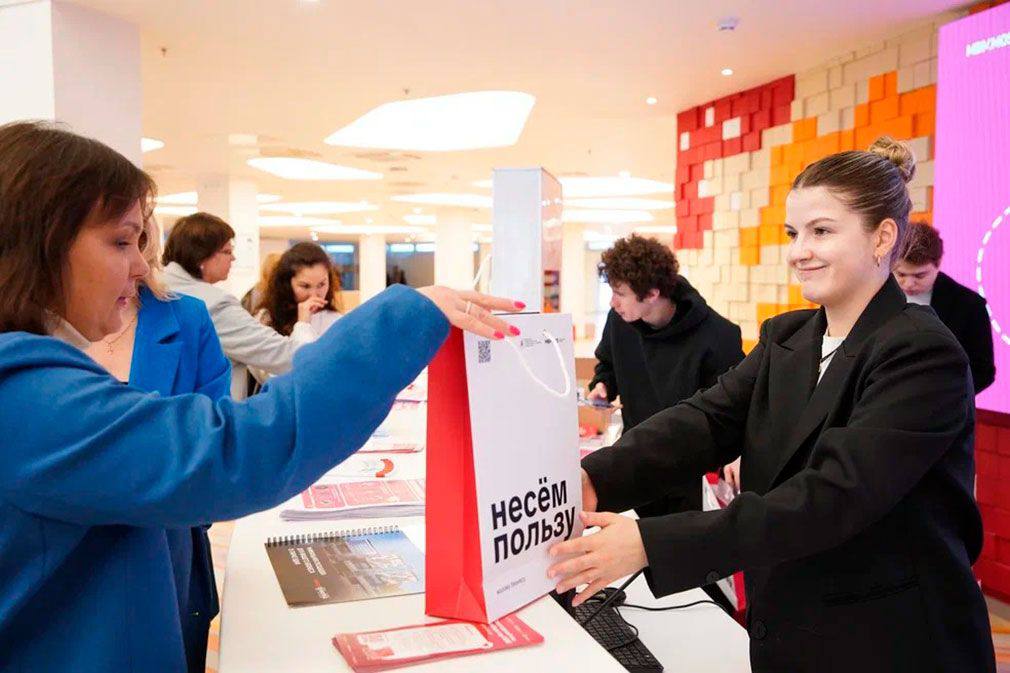 В Москве пройдет финал конкурса социальных инициатив «Мой добрый бизнес»