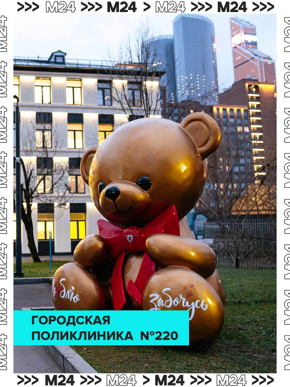 Всё как врач прописал — побольше красоты и ярких эмоций! Всё как врач прописал — побольше красоты и ярких эмоций!