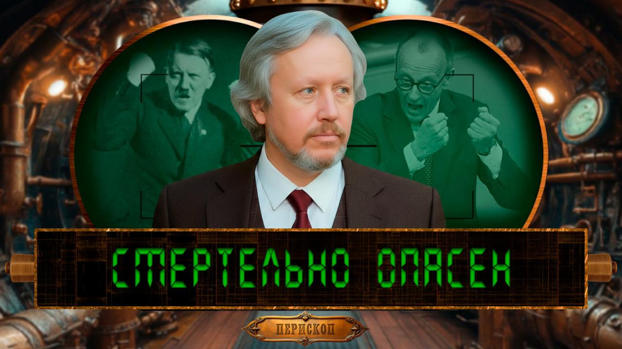 Европа, веками бывшая мировым гегемоном, сегодня загнана в угол