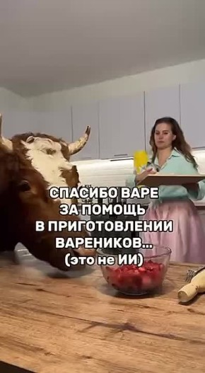 �����������, ��� ������ ����� ����� ��������! ���� ������� �� ����������� ���� ������������ �� ����