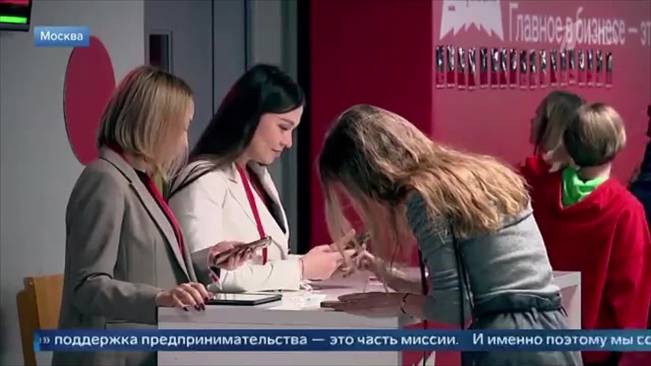 Альфа-Банк проводит в Москве грандиозное мероприятие для представителей бизнеса