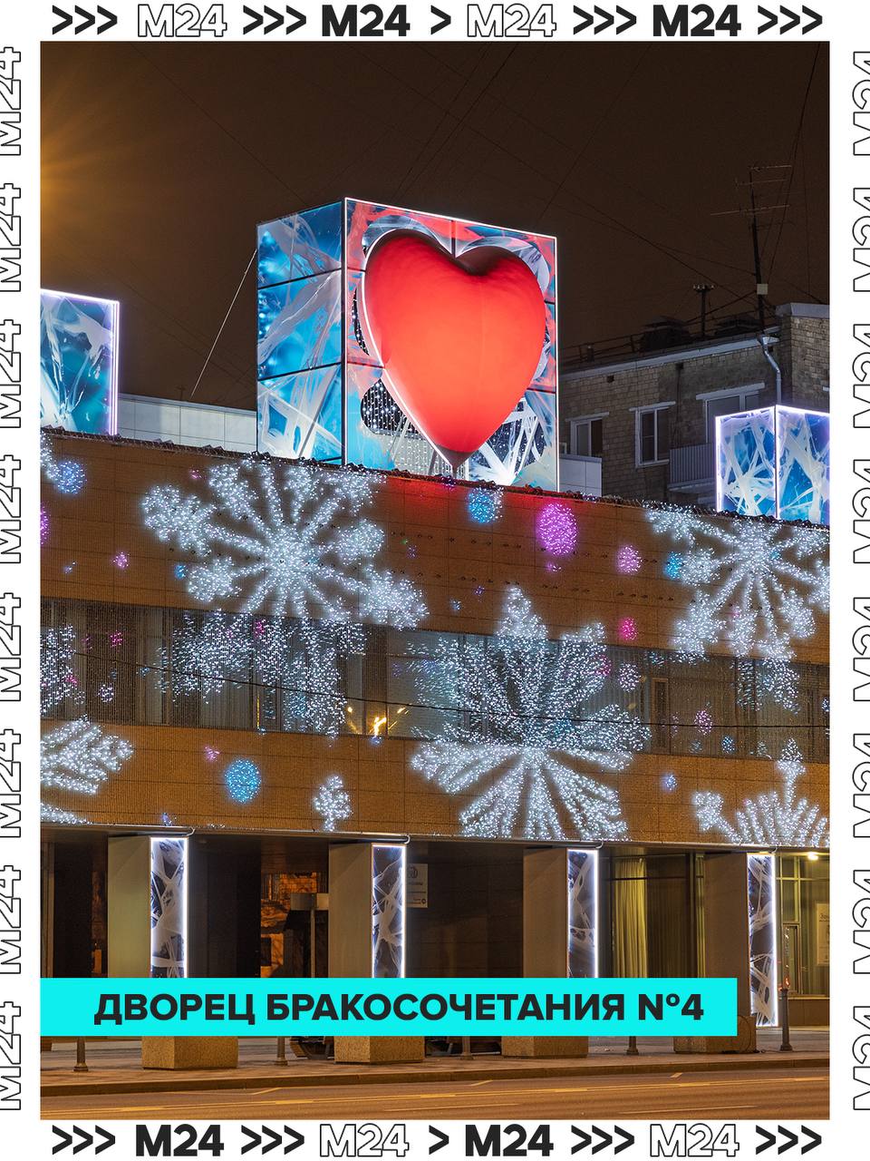 Всё как врач прописал — побольше красоты и ярких эмоций! Всё как врач прописал — побольше красоты и ярких эмоций!