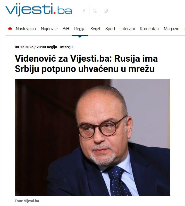 ����� � �����������. ������ ����� � ����� ������� ����� � �����