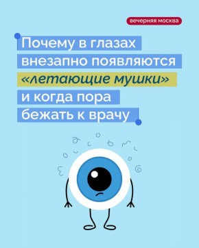 �� �����-������ ��������, ��� ����� ������� ����� ���������� �������� �����, ������� �����, ������� ���������? ��� �������, ��� ���-�� ������� ������ �� �����?