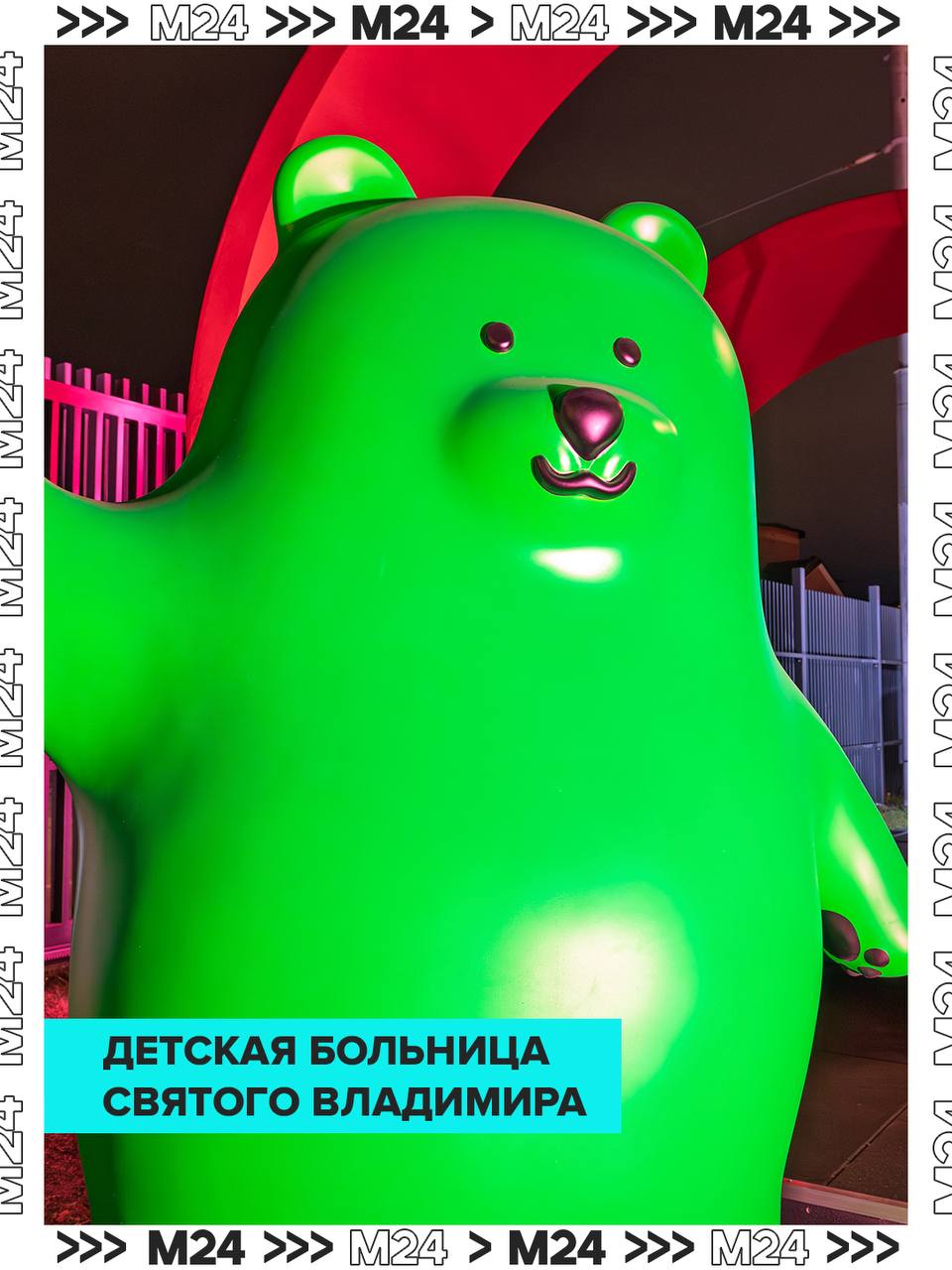 Всё как врач прописал — побольше красоты и ярких эмоций! Всё как врач прописал — побольше красоты и ярких эмоций!