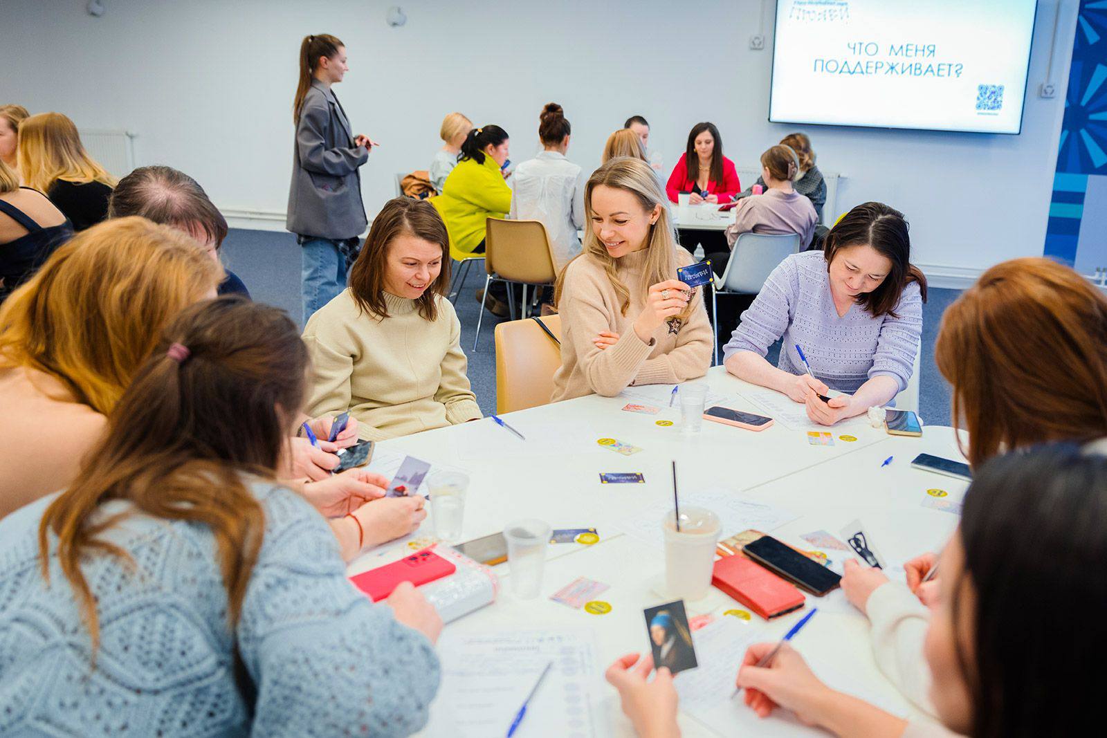 Московская служба занятости приглашает на бесплатные карьерные тренинги Московская служба занятости приглашает на бесплатные карьерные тренинги