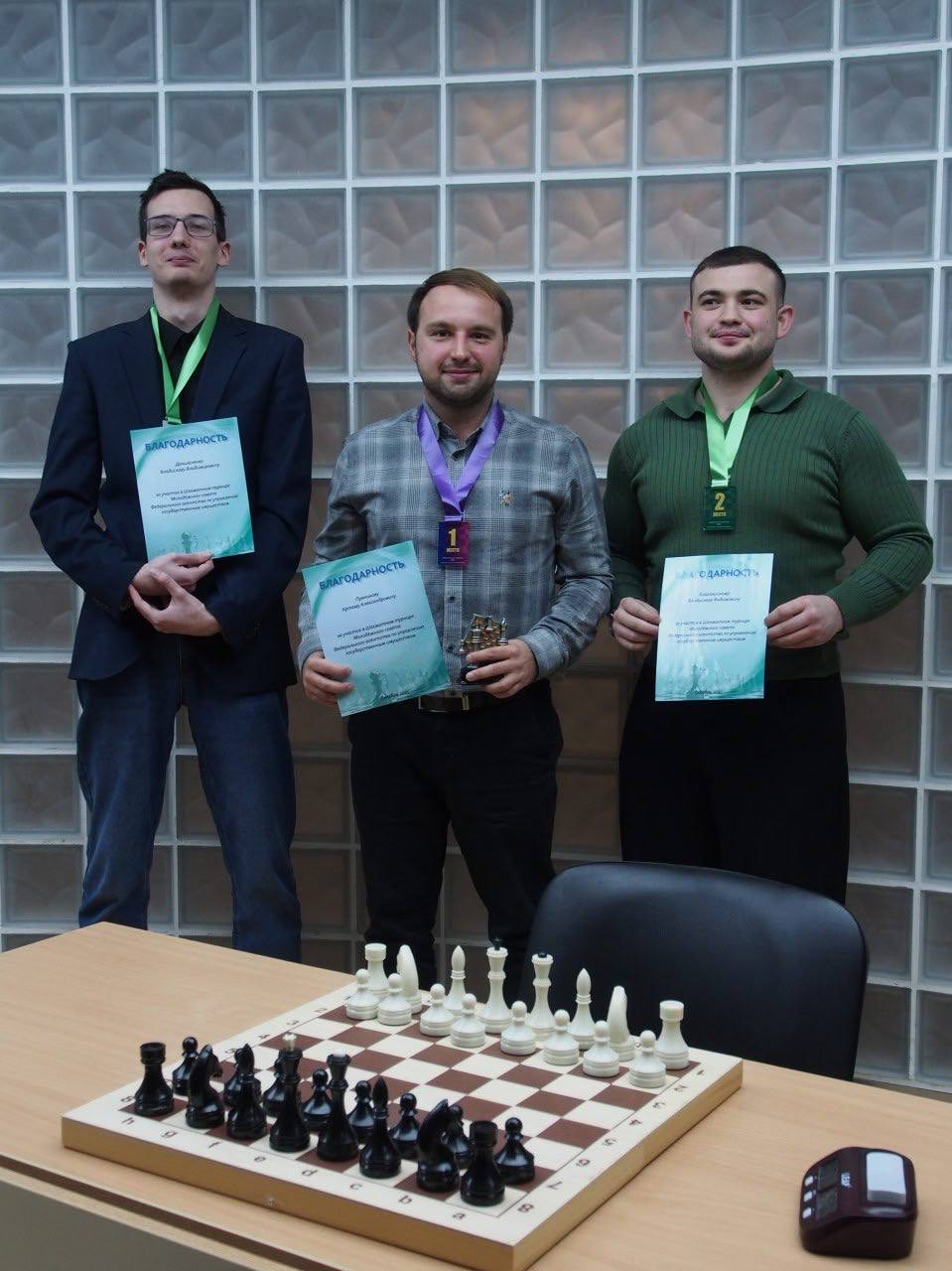 По инициативе Молодёжного совета Росимущества впервые был проведён шахматный турнир среди сотрудников агентства По инициативе Молодёжного совета Росимущества впервые был проведён шахматный турнир среди сотрудников агентства