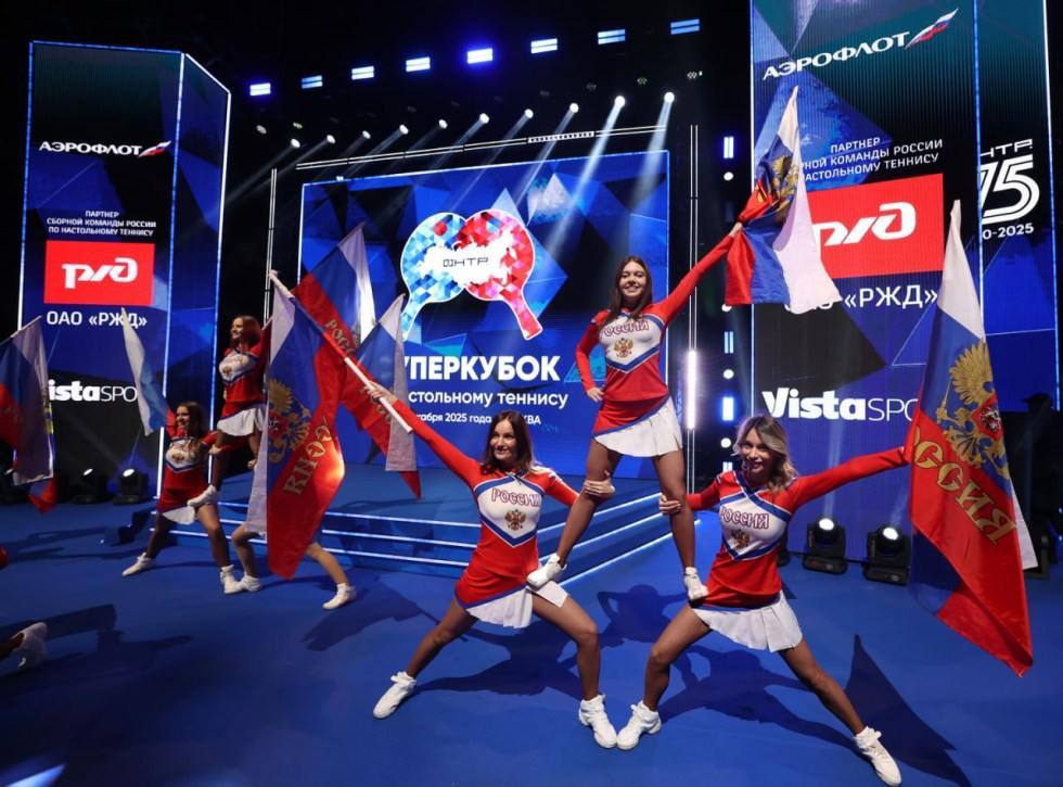 Президент ФНТР, зампред Госдумы Александр Бабаков вручил награды победителям и призерам последних в 2025 году всероссийских соревнований «Суперкубок»-2025, которые завершились в Москве Президент ФНТР, зампред Госдумы Александр Бабаков вручил награды победителям и призерам последних в 2025 году всероссийских соревнований «Суперкубок»-2025, которые завершились в Москве