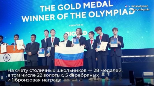 ��� ��� � ������� ������ � ���� ������