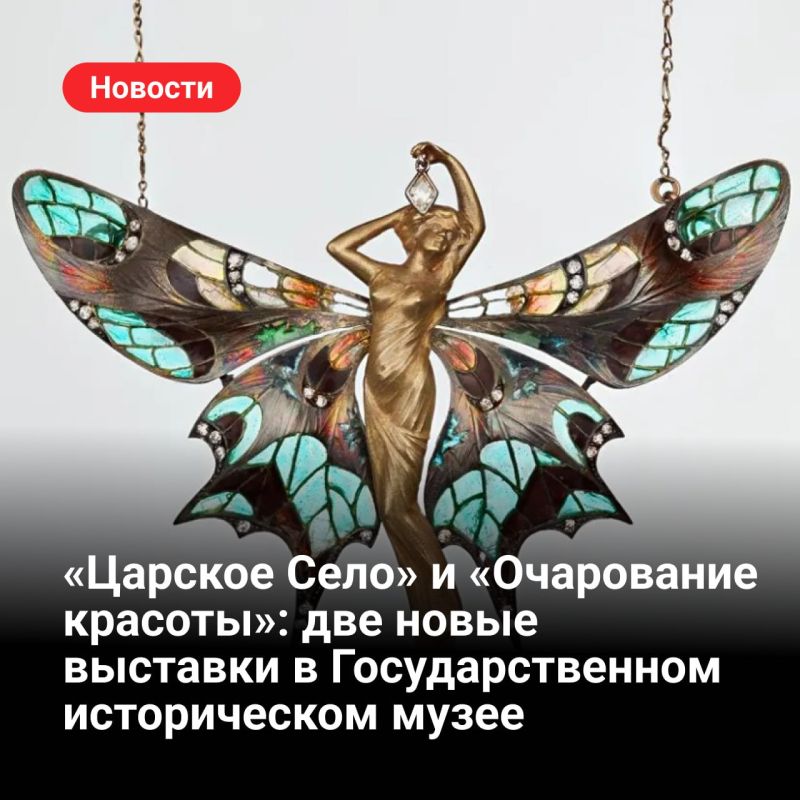 ��� ����� �������� ����� �������� ������ � ��������������� ������������ �����