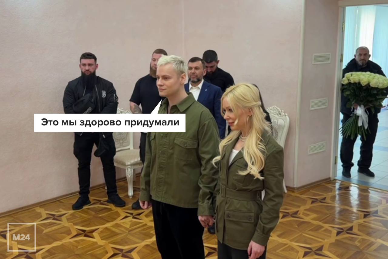 Свадьбы-2026: Москва бьет рекорды цен!