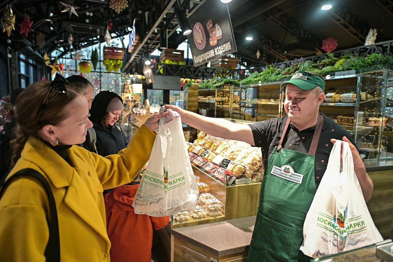 На московской ярмарке в Вешняках появились вкусные товары из Башкирии На московской ярмарке в Вешняках появились вкусные товары из Башкирии