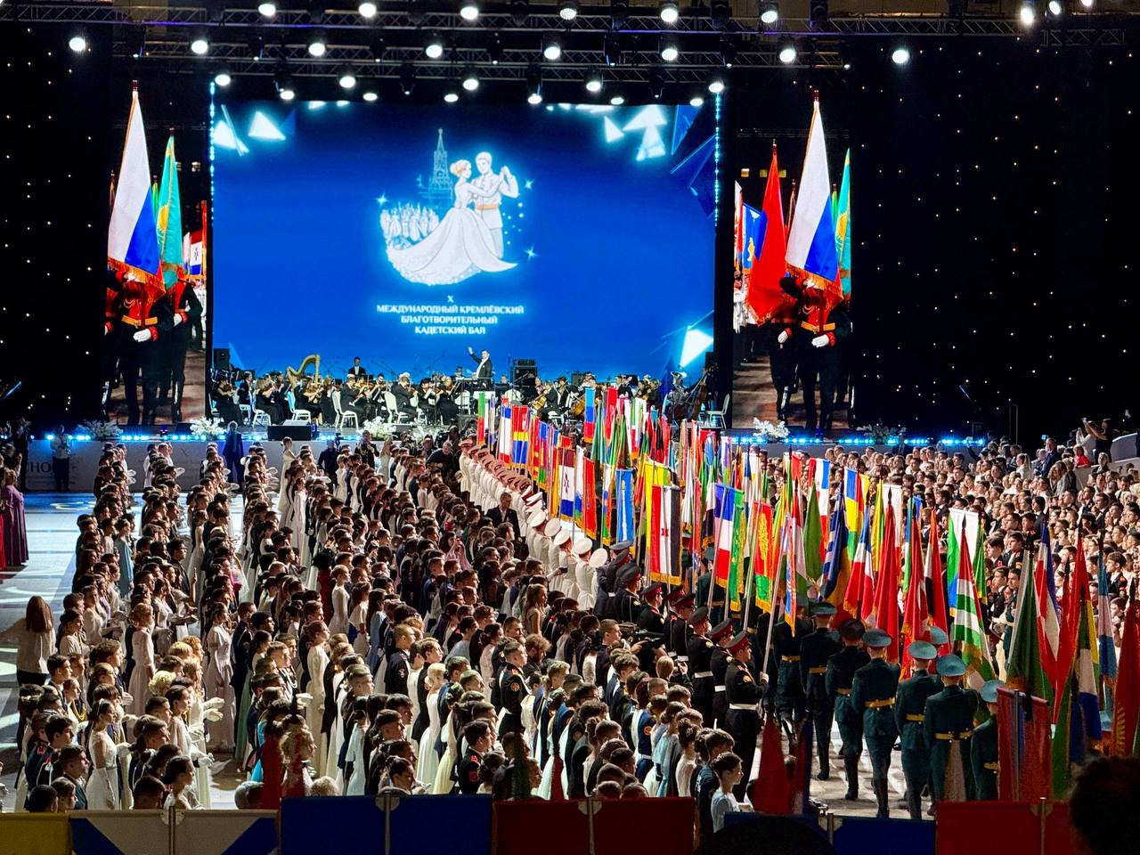 Директор Учебно-методического центра военно-патриотического воспитания молодежи «Авангард», член комиссии МГД по спорту и молодежной политике Дарья Борисова (фракция партии «Единая Россия») передала организаторам и... Директор Учебно-методического центра военно-патриотического воспитания молодежи «Авангард», член комиссии МГД по спорту и молодежной политике Дарья Борисова (фракция партии «Единая Россия») передала организаторам и...