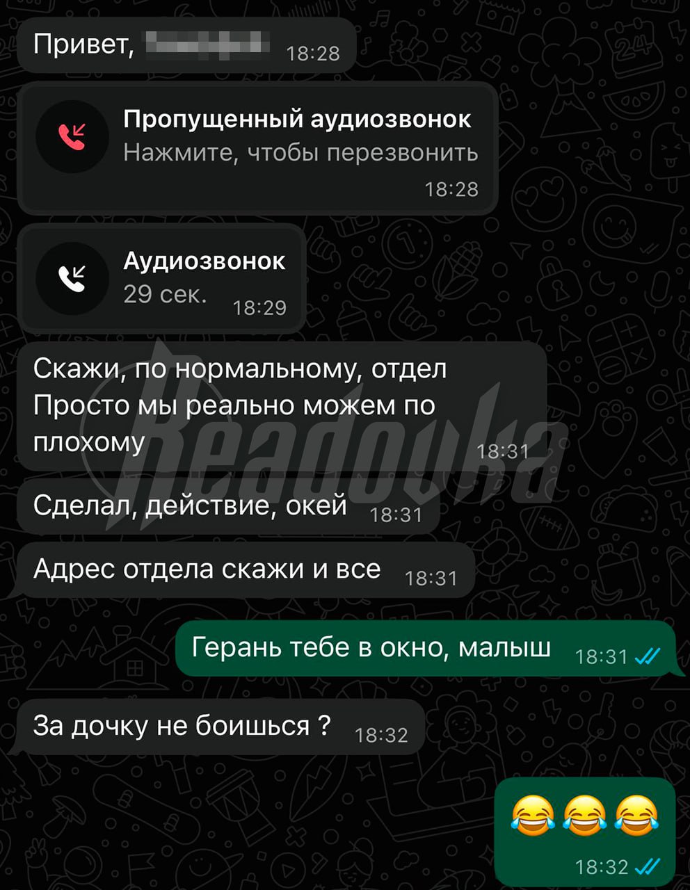 Таксист вычислил курьера мошенников и сдал ее полиции с 3 млн налички — теперь ему угрожают Таксист вычислил курьера мошенников и сдал ее полиции с 3 млн налички — теперь ему угрожают