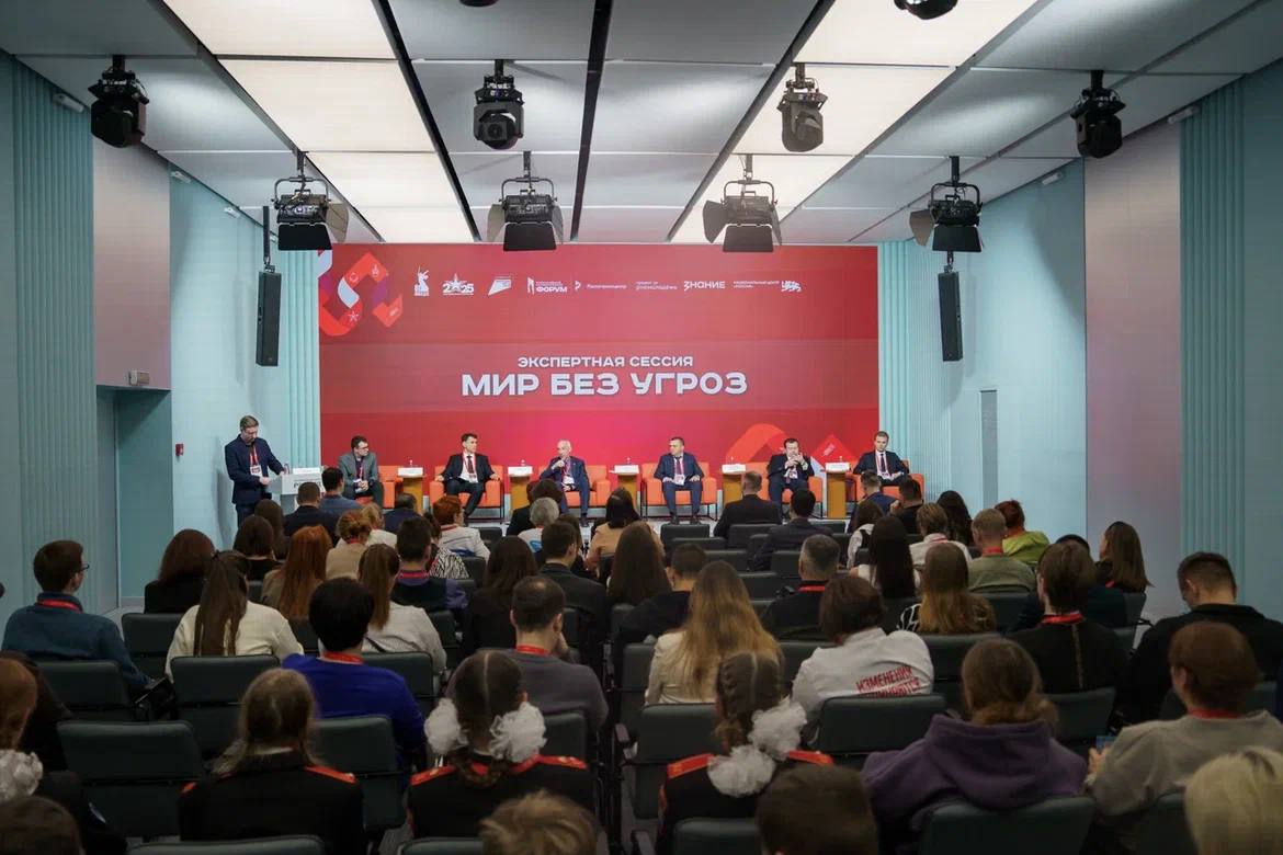 Представитель Росфинмониторинга отметил важность привлечения внимания молодежи к вопросам финансовой безопасности Представитель Росфинмониторинга отметил важность привлечения внимания молодежи к вопросам финансовой безопасности