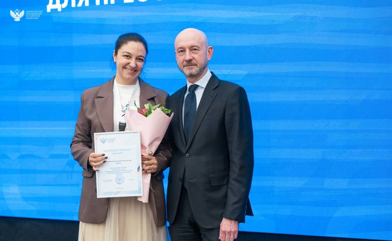 В Москве отметили лучших специалистов по коммуникациям В Москве отметили лучших специалистов по коммуникациям