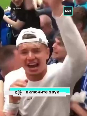 ������ �������� ���� �������� � ���� ������������� ����