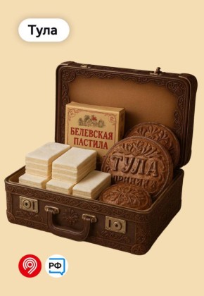 ���������! ������� ������� ����