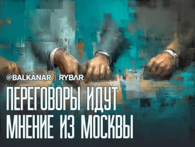 �������� �� �����. ����� ��� ��� ���