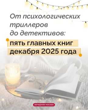 ���� ��� ����� ������ ������� �� ����� ���, �� ��������� ���-��� ������������!