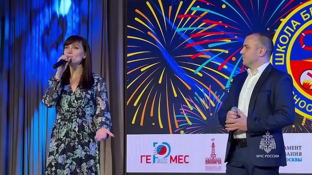 В Москве состоялось открытие XIV Всероссийского фестиваля «Школа безопасности - школа жизни»