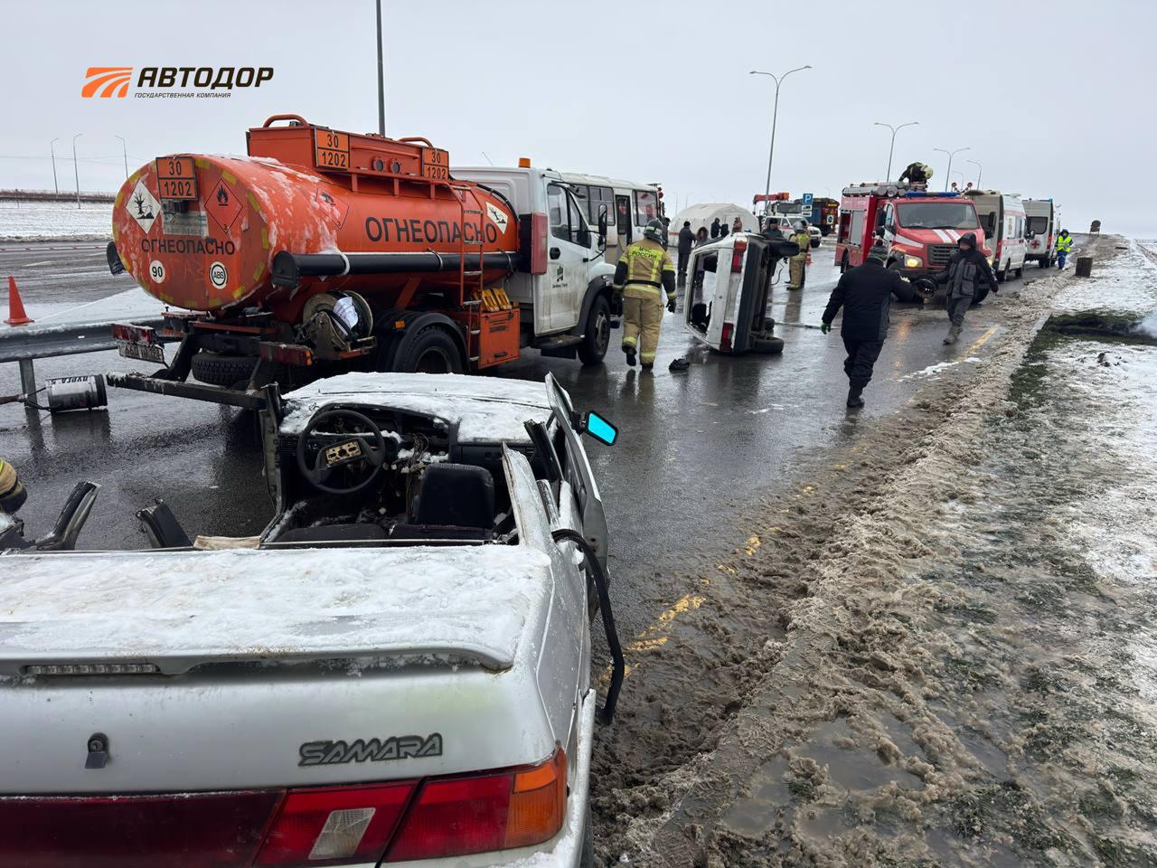 На М-12 «Восток» провели учения по ликвидации последствий ДТП с угрозой взрыва автоцистерны На М-12 «Восток» провели учения по ликвидации последствий ДТП с угрозой взрыва автоцистерны