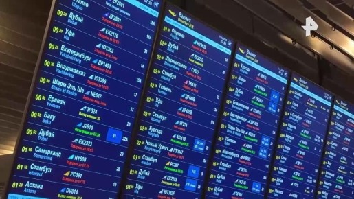 ��������� ���� �� ��������� � ��������� ������� ��-�� ��������� ���� ��� �������