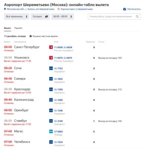 ��� ����� �������� ������� ��������� �������������� ������, ��-�� ���� ����� 150 ������ ���� �������� ��� ��������� � ��������� ����������