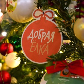 ����� ������� ���� � ��� ����������� ������ �����, �������� � ������� ��������� ��������