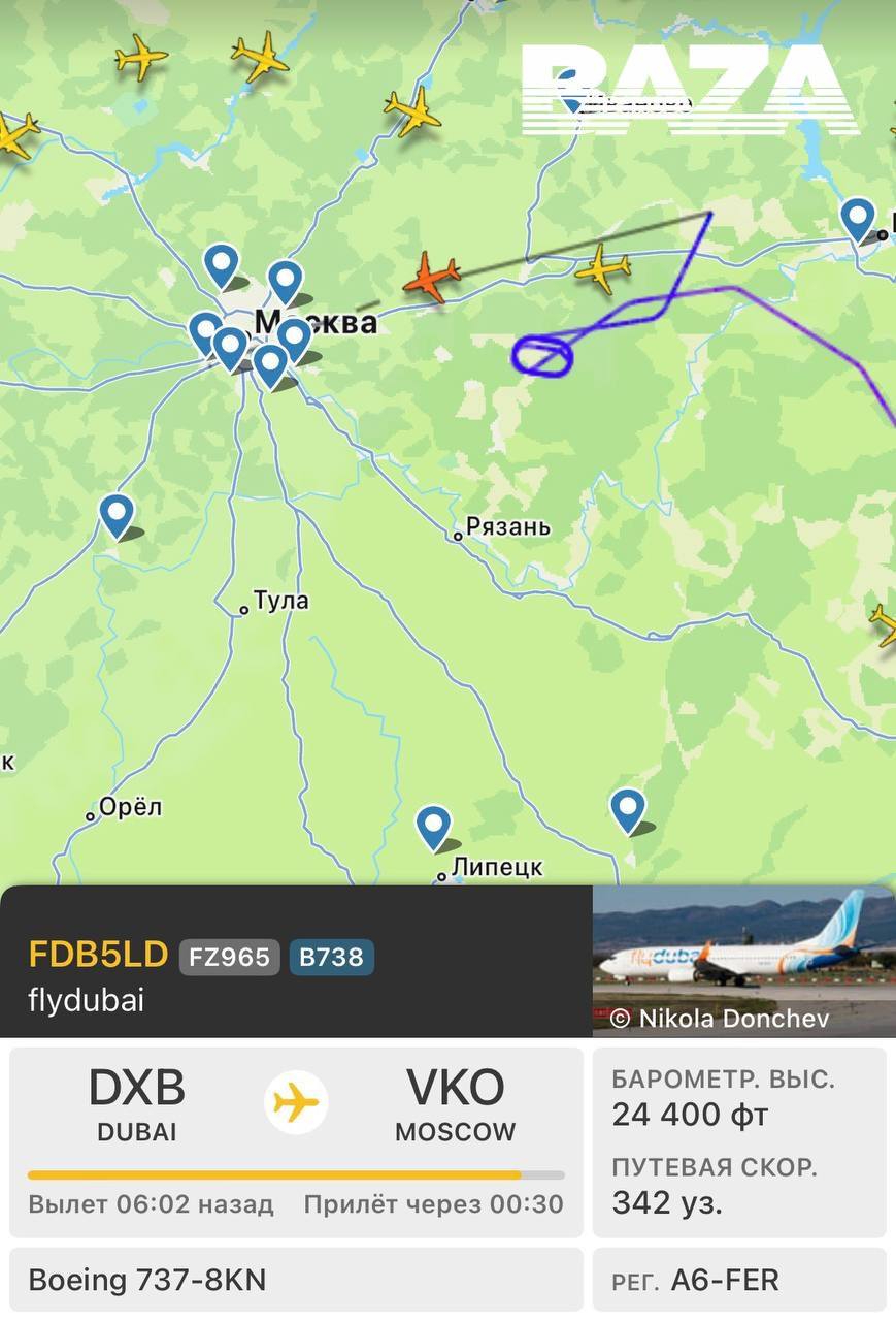 Столица под ударом: ПВО уничтожила 30 украинских беспилотников Столица под ударом: ПВО уничтожила 30 украинских беспилотников